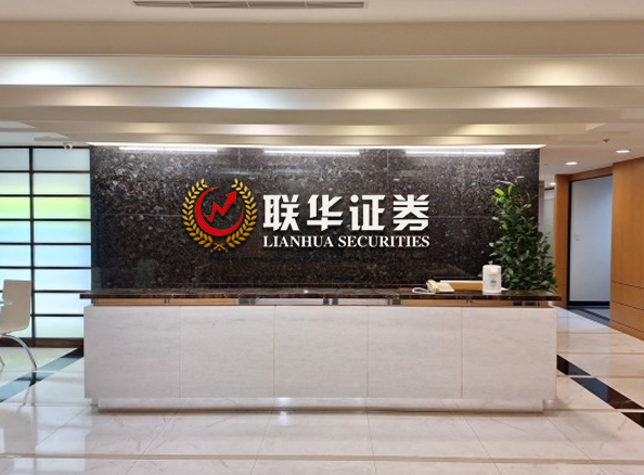 广州杠杆配资网_股票配资开户_配资炒股门户网